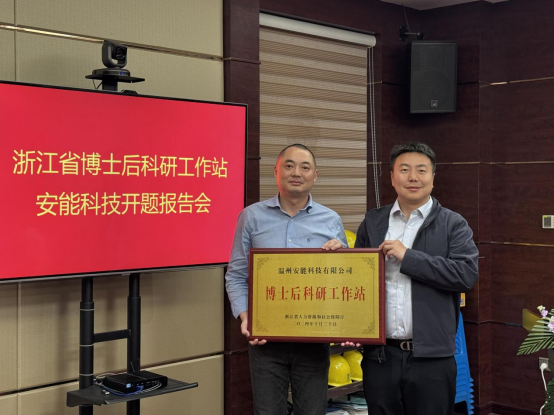 1743508648125535.png image.png