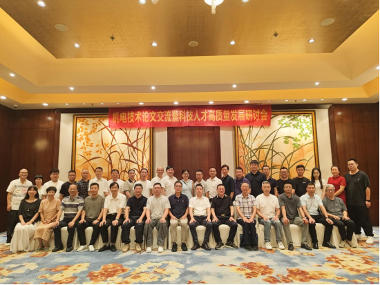 1752652662243005.png image.png