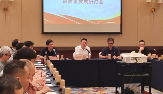 中国机电设备工程协会举办机电技术领域学术交流暨科技人才高质量发展研讨会