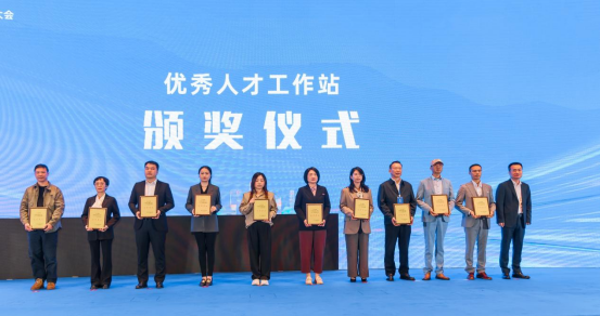 2025年温州市人力资源服务业创新发展大会暨“千企百校”人才合作对接会成功举办