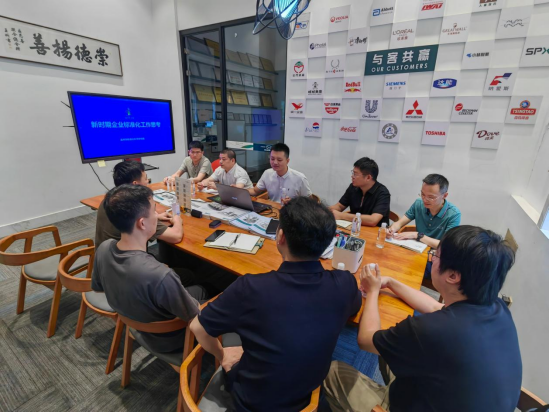 标准引领发展 助力企业升级 ——温州市标准科学研究院进浙江镇田机械有限公司开展企业标准化建设辅导公益活动